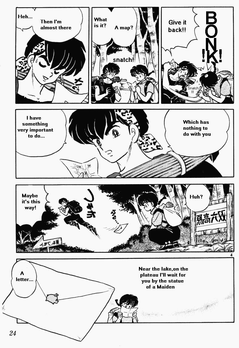 Ranma 1/2 Chapter 379 4